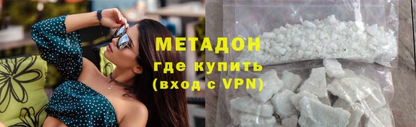 каннабис Краснотурьинск