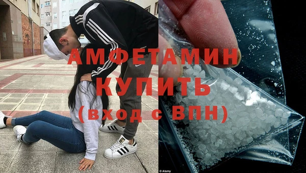 мет Мегион