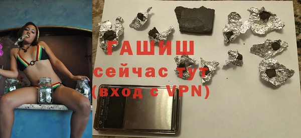 бутик Нея