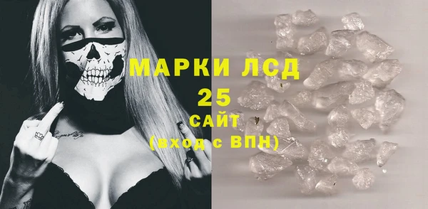 дмт Переславль-Залесский