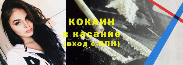 мефедрон VHQ Корсаков