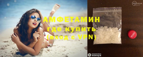 хмурый Костерёво
