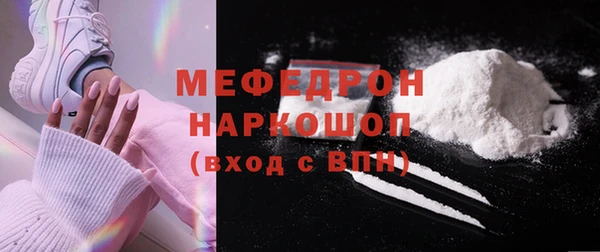 амф Коряжма