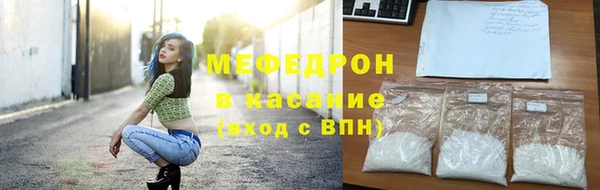 амф Коряжма
