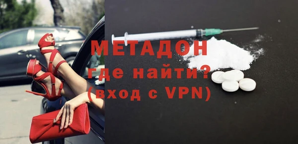 хмурый Костерёво