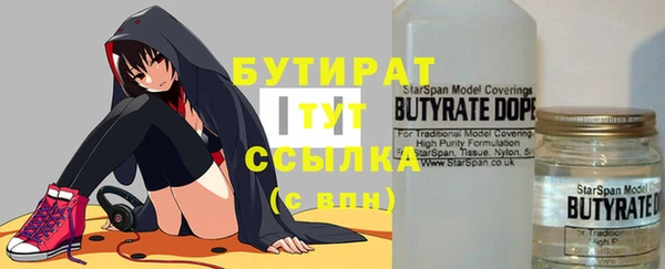 каннабис Краснотурьинск