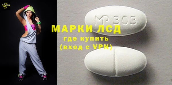 мефедрон VHQ Корсаков