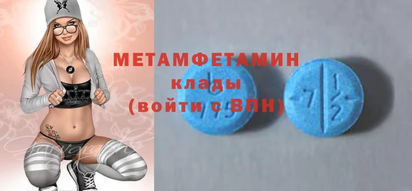 хмурый Костерёво