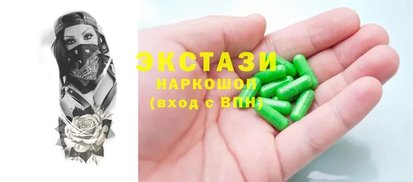 амф Коряжма