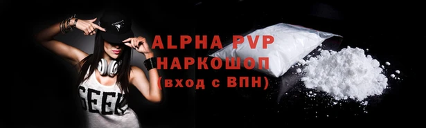 марки lsd Кукмор