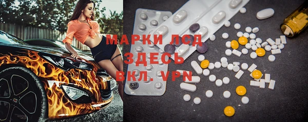 каннабис Краснотурьинск