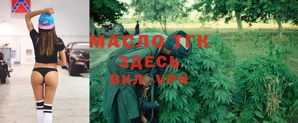 каннабис Куйбышев