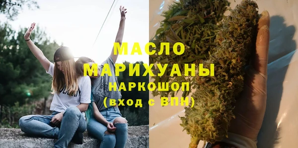мефедрон VHQ Корсаков