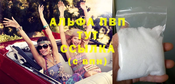 хмурый Костерёво