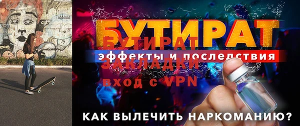 амф Коряжма