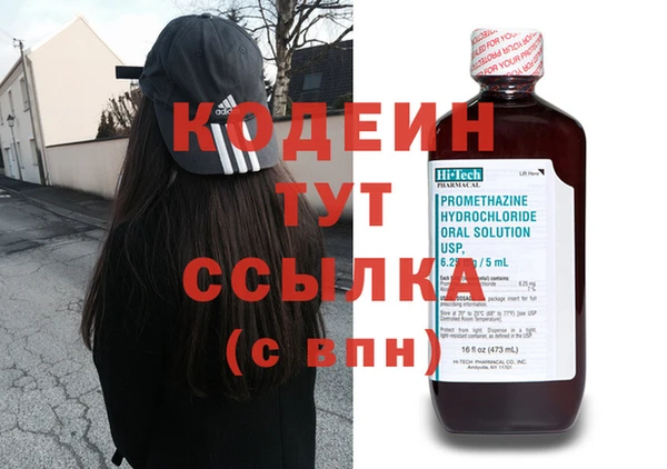 каннабис Краснотурьинск