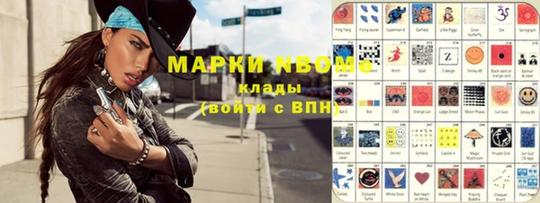 СК Козловка