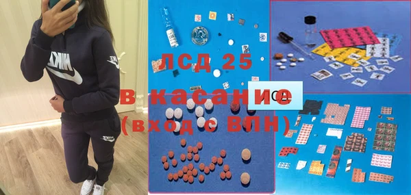амф Коряжма