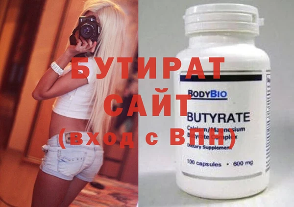 хмурый Костерёво